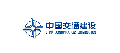 【合作伙伴】中國交通建設